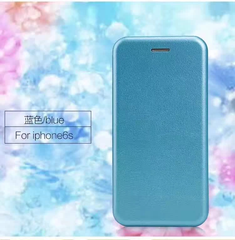 Bao da cầm tay iPhone 6 & iPhone 6s (4.7"), hiệu OPEN